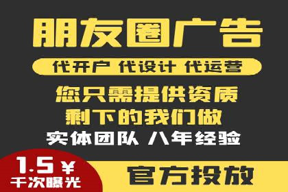 快速拓展用户：推广开户的实战经验分享