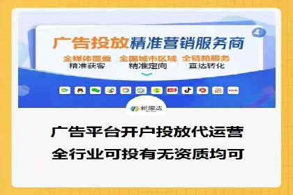 充值返点案例分析：实战操作技巧分享